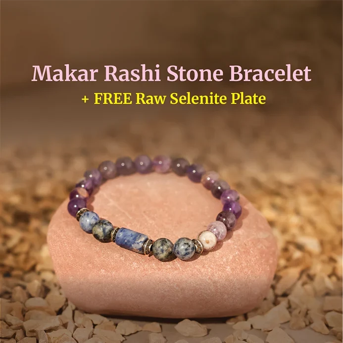 Artlesslife Capricorn Makar Rashi Amethyst Stone Bracelet