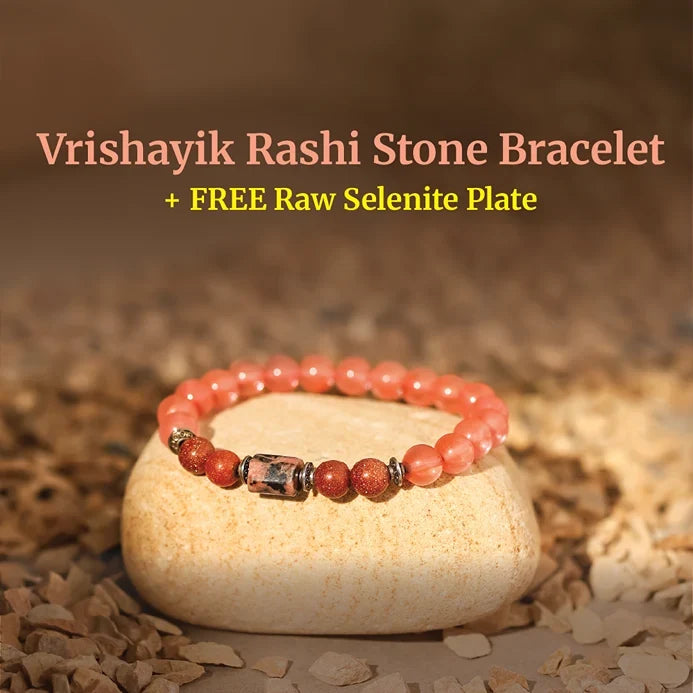 Artlesslife Scorpio Vrishchik Rashi Rose Quartz Stone Bracelet