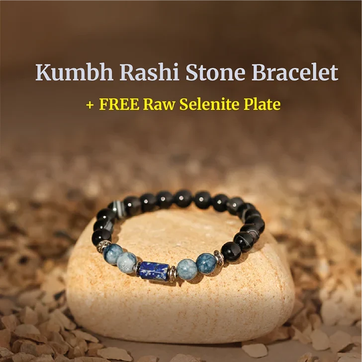 Artlesslife Aquarius Kumbh Rashi Black Tourmaline Stone Bracelet